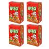 Nongshim Kyllingklubbe med stekt kyllingsmak (66g) (4 alternativer)