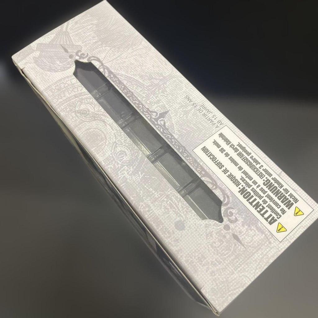 [USED] BRING ARTS Nier & Emil