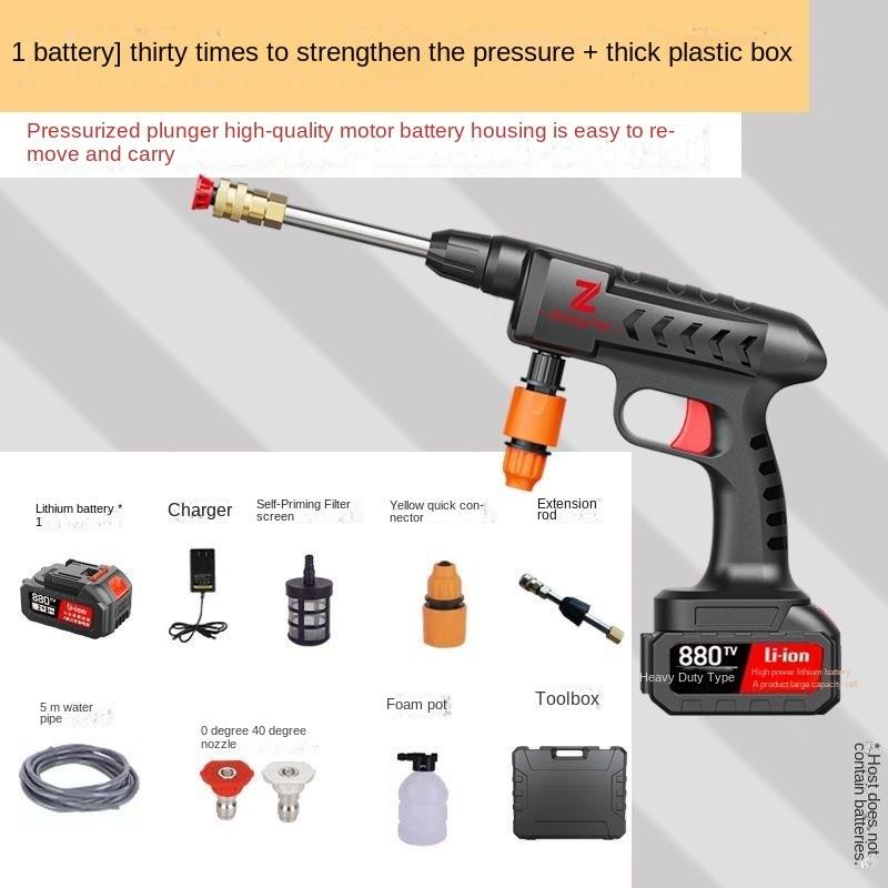 Kablosuz araba yıkama ev tipi yüksek basınçlı lityum pil artefaktı taşınabilir şarj 12 su tabancası araba yıkama makinesi su pompası ilaç