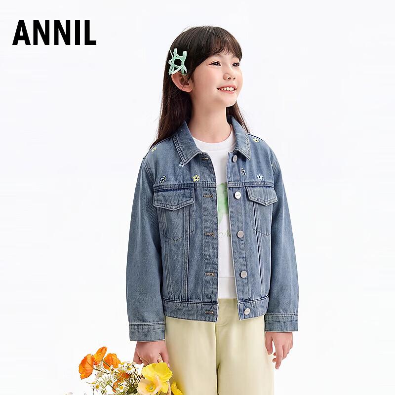 Annil Girls' Embroidered Denim Jacket