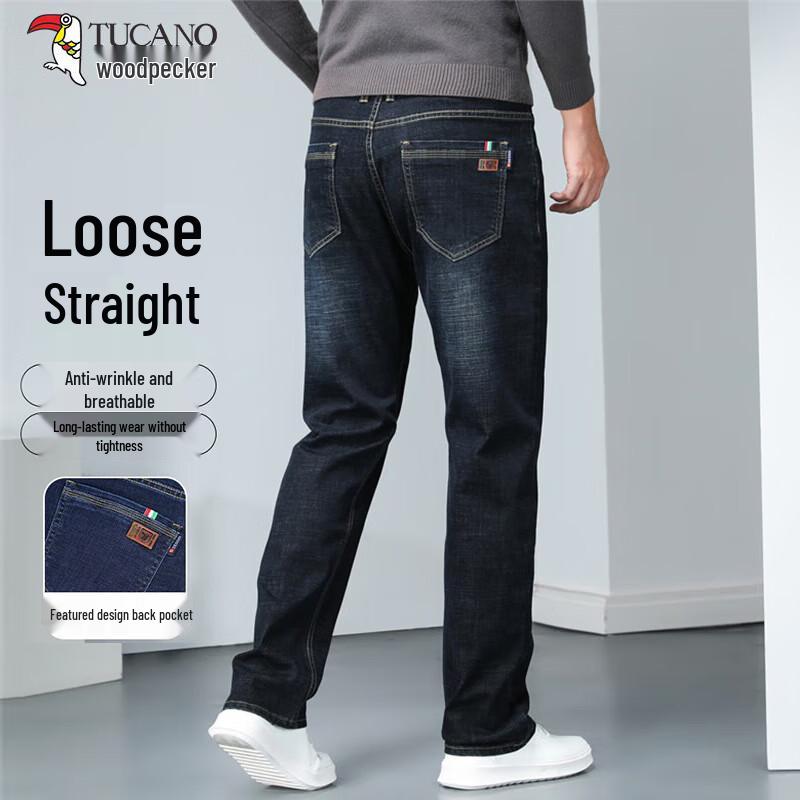 

Джинсы мужские классические прямого кроя 34