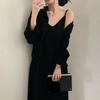 Women's French Vintage  Autumn Fashion Age-Defying Strapless Gown with Blouse Sexy Chic Dress Shirt Set Two-Piece Outfit