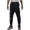Strikkede Joggingbukser Herre Sort FN4620-010