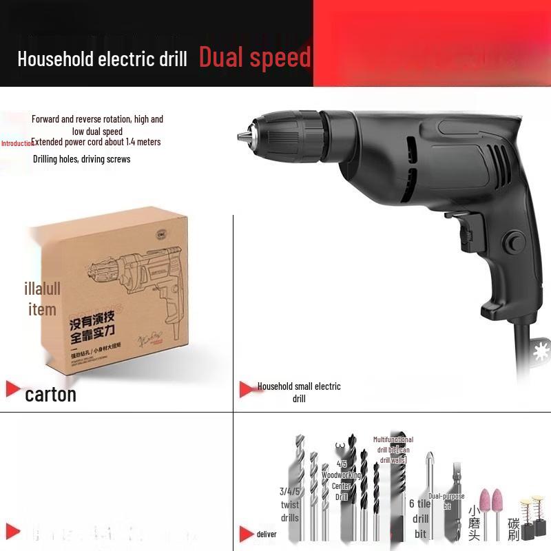 

TURBOSUN 20V Cordless Electric Hand Drill Kit CN plug (adapter included)