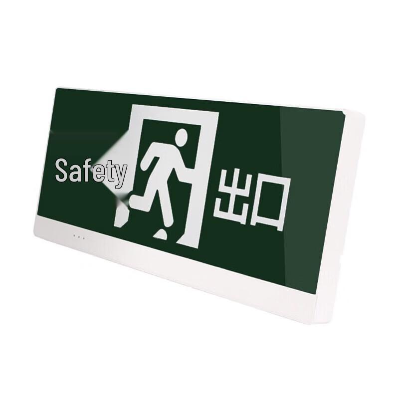 Foshan Lighting Emergency Exit Sign