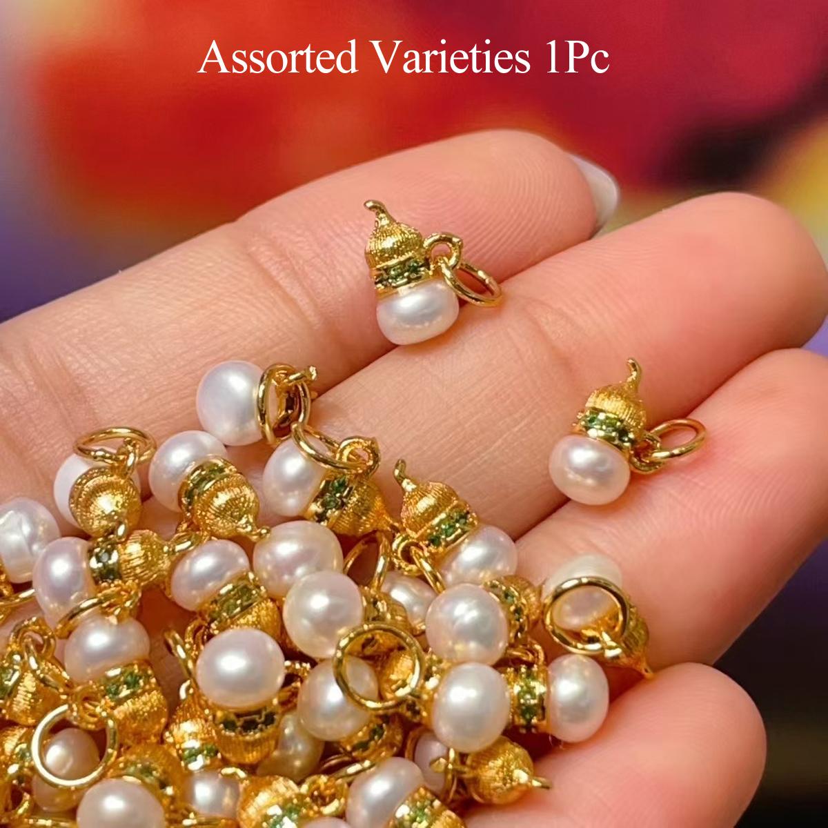 

1 шт., Подвеска из искусственного жемчуга, украшенная золотыми акцентами, Модные поделки ручной работы из тыквы, ракушки и перламутра для изготовления ювелирных изделий и DIY-поделок 5×9 мм 1Pc/5×9mm