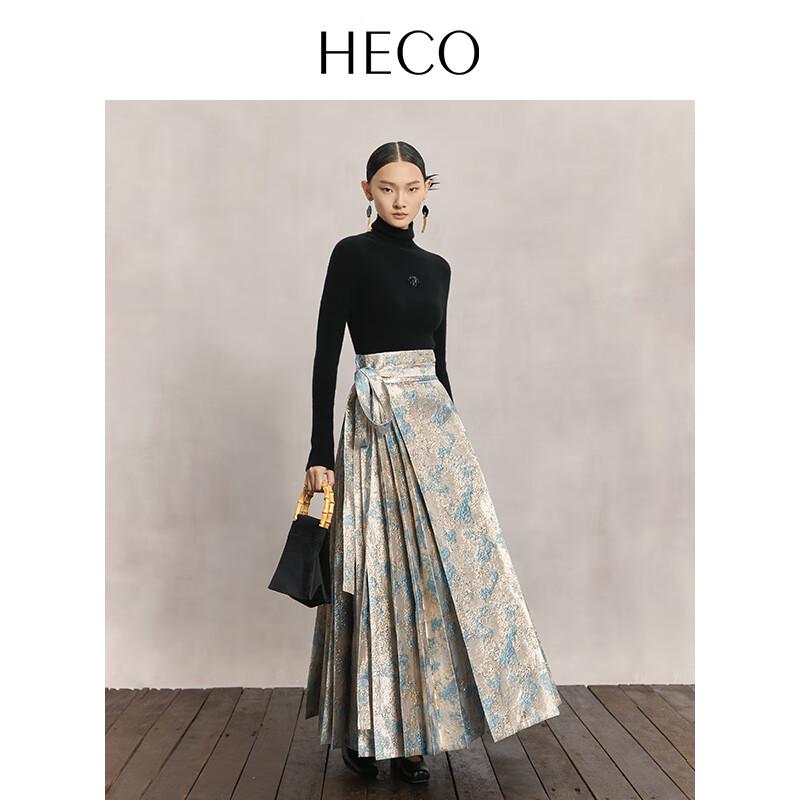 HECO New Chinese Style Embossed Horse Face Skirt