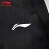 Li Ning Student Fashion Versatile Sports Running Spring Autumn Tapered Long Pants Casual Pants Men bottoms AKYYB13-1