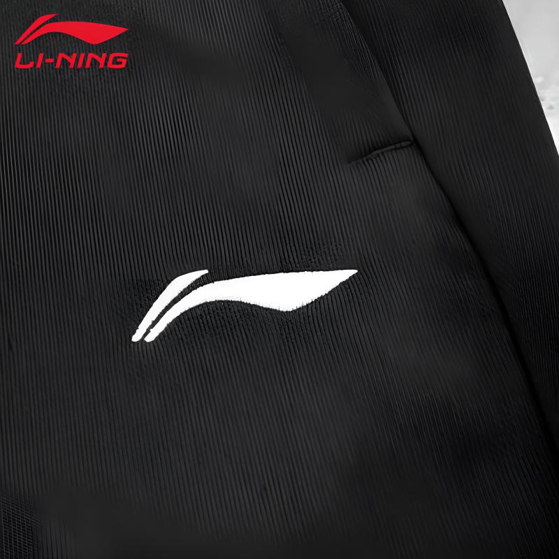 Li Ning Student Fashion Versatile Sports Running Spring Autumn Tapered Long Pants Casual Pants Men bottoms AKYYB13-1