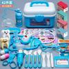 Doctor Nurse Role Play Set Medical Tools With Stethoscope & Injectors In A Pretend Play Trolley Box Ideal Gift Items For Kidstoy Girl