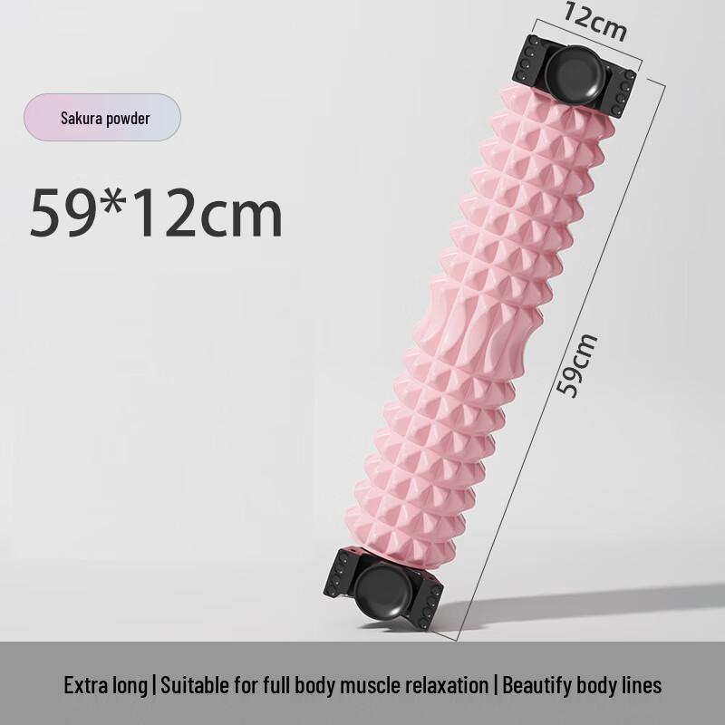 WEZHO Suction Back and Calf Massage Roller