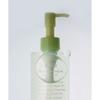 ABIB Pore Cleansing Oil Houttuynia Cordata Oil Wash 200ml