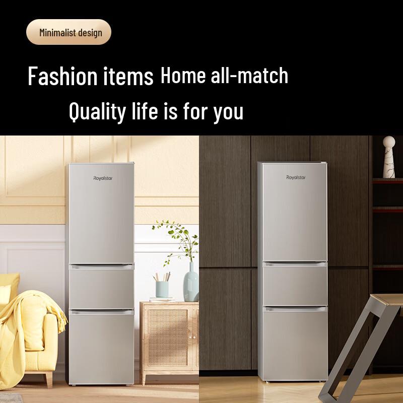 Royalstar 210L 3-Door Refrigerator with Soft Freeze