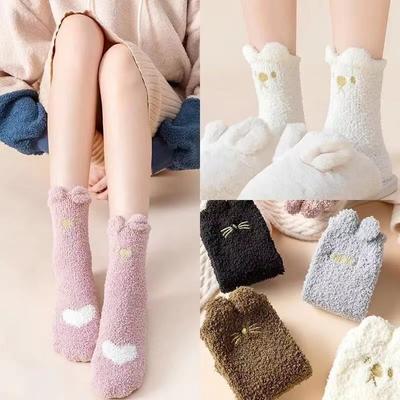 Calcetines cálidos y suaves con dibujos de animales, calcetines largos de lana coral para invierno, medias y calcetines para mujer