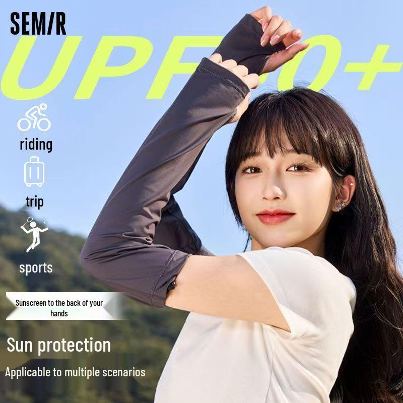 Semir Women s UV Protection Ice Silk Arm Sleeves
