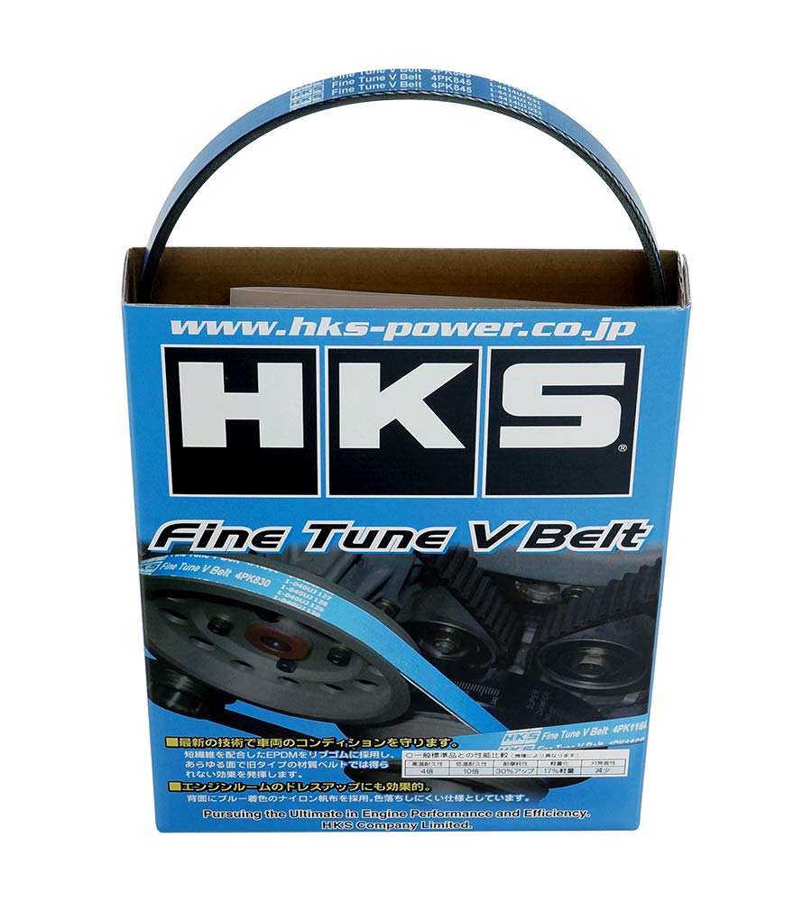 

HKS Engine Parts Fine Tune V-Belt 4PK845 BP5/BL5 EJ20X EJ20Y Subaru Legacy Touring Wagon Legacy B4 24996-AK003 Fan Belt Engine Belt