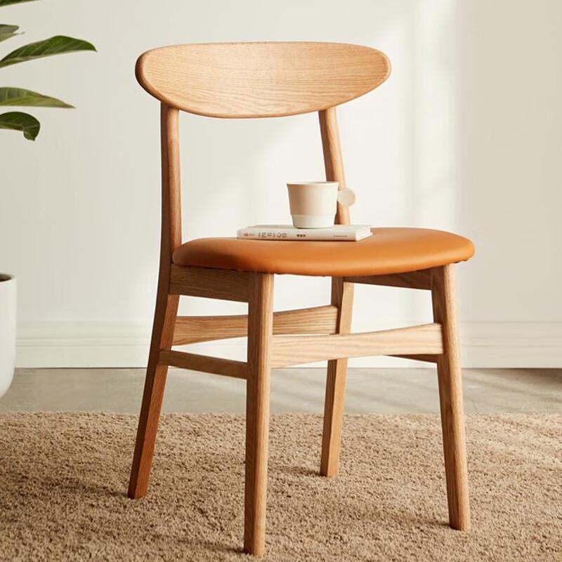 Solid Wood Multifunctional Short Stool