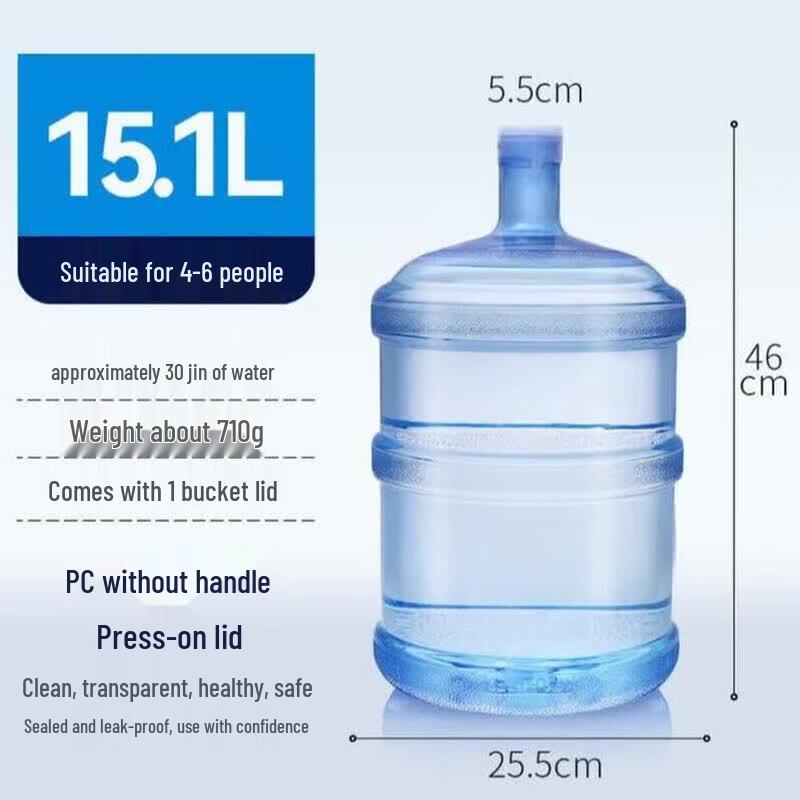 ZLIII 15L Outdoor PC Water Storage Bucket