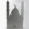Festive Ramadan Calendar with LED Lights