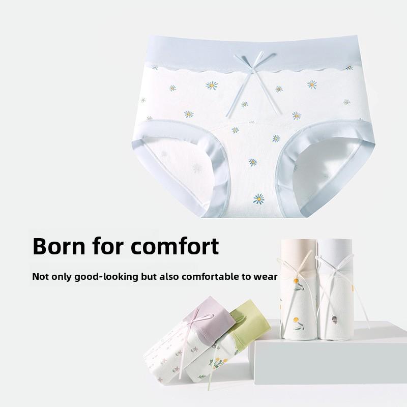 Women's Spring and Summer Print Cotton Antibacterial Extension Crotch Naked Sense Stretchless Briefs