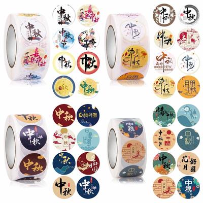 Mid Autumn Festival Sticker Decal Roll Cute Sealing Envelopes Labels Adhesive Festival Decal Gift Box Packing Bag Decor