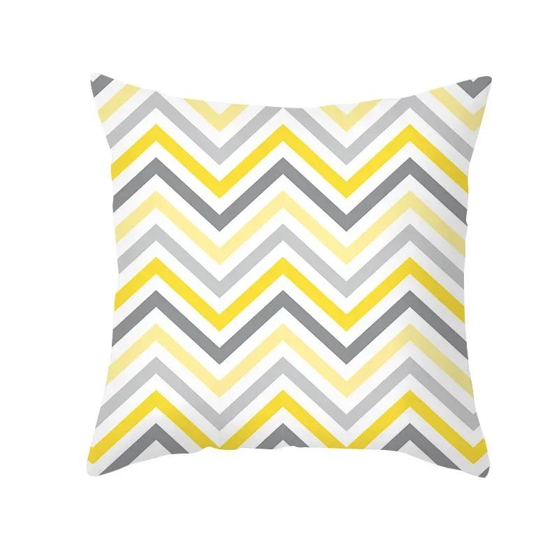 Geometric Yellow Gray Print Pillow Cover Pillowcase Living Room Bedroom Sofa Car Home Decor Pillowcase 45*45Cm