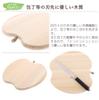 Tosa Ryu Skärbräda Bordskärbräda Äppelform 220 x 210 x 15mm Tillverkad i Japan HC-2509