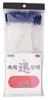 Nisshin Uzaki Isoyome Jin Replacement Net Clear