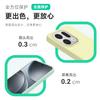 [Boxed] Applicable to oppo reno16pro liquid silicone Findx9 waxy jiji feel all-inclusive mobile phone case