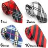 Casual Patterns Printed Smooth Necktie Gift Narrow Plaid Stripe Leopard Tie