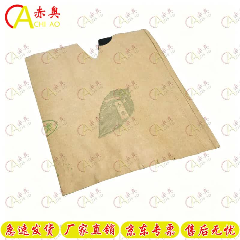 Chiao Waxed Fruit Protection Bags