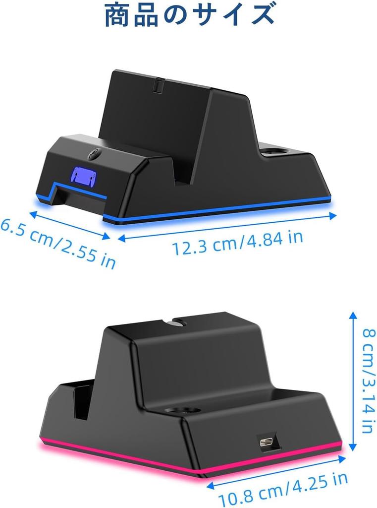 Lwuckbarrt PS Portal Charging Stand PS5 Portal Remote Player Charging Fast Charging Simply Place to Overcharge Portal Controller Charging Stand with