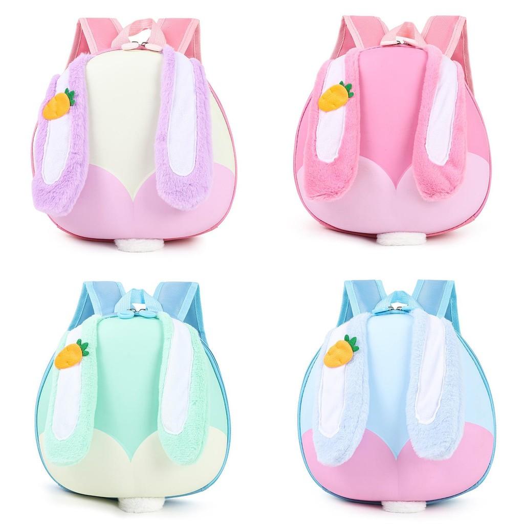 Rabbit Ears Animal Backpack Cartoon Print Schoolbag Kids Lightweight Gifts
