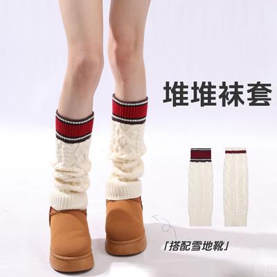 Color-blocked Knitted Leg Warmers for Autumn and Winter, Vintage Warm Calf Socks, Snow Boot Leg Warmers, Twisted Mid-calf Socks