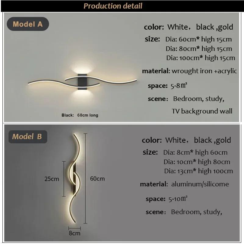 Modern LED Wall Light Long Strip Bedside Lamp TV Background Decorative Indoor Lighting for Bedroom Living Room Home Fixture