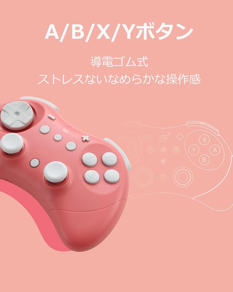 GuliKit Elves 2 Compatible with and Hole Drift Automatic Rapid Fire Gyro Asymmetrical Dual Vibration 20 Hours of Continuous Function for 800mAh High