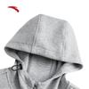 Anta Men's Hooded Knit Jacket