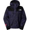 Urban Exploration Waterproof And Windproof Windbreaker Jacket Women's Summit Purple NF0A88YX-6OE