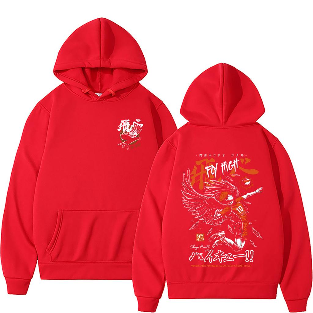 Anime Haikyuu Hinata Shoyo Fly High Hoodie Unisex Cartoon Manga Merch Sweatshirt Fashion Vintage Oversized Streetwear