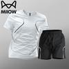 Men's Summer Quick-Dry T-Shirt & Shorts Set
