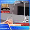 Wasserhahn für Wasserfilter mit zwei Auslässen aus 304 Edelstahl mit Filter für den Heimgebrauch