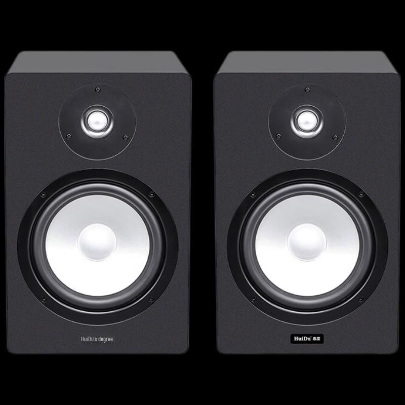 HuiDu QH-T5 Active Monitor Speaker (CN version)