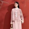 Manteau Court Double Face en Laine d'Agneau Sancai - Brume & Sourire Coucher de Soleil