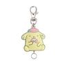 SK Japan Sanrio Dreamy Rubber Reel Keychain Pompompurin