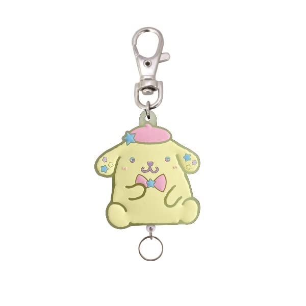 SK Japan Sanrio Dreamy Rubber Reel Keychain Pompompurin