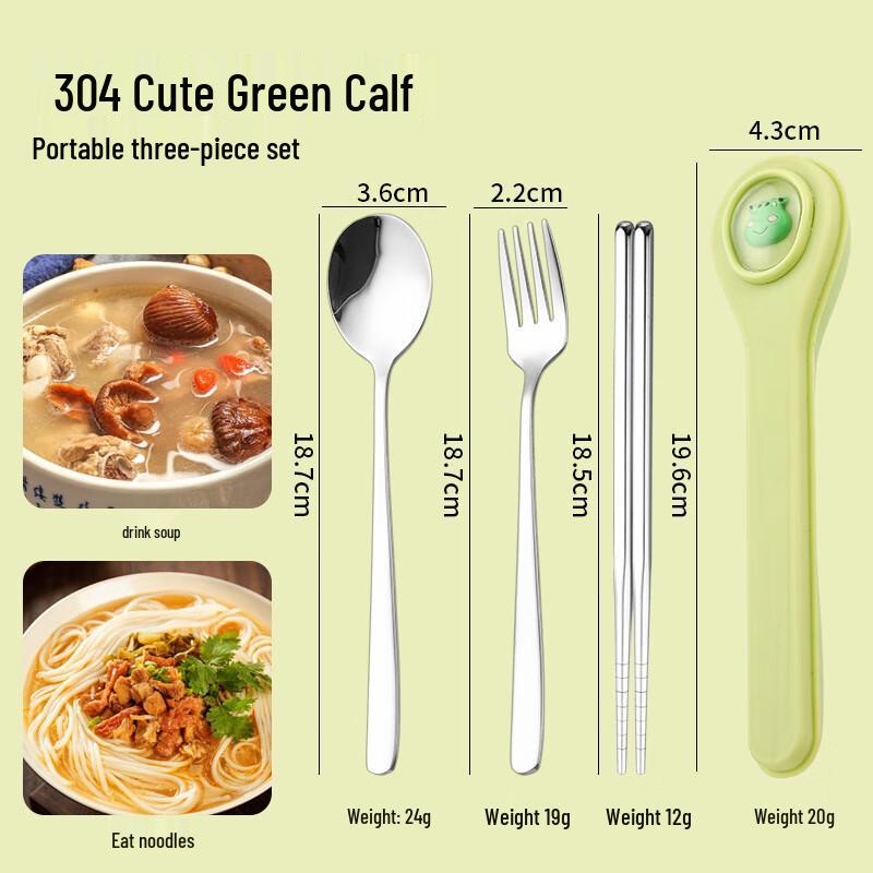 Wutuo Portable Travel Cutlery Set