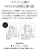 Hoyu NiNE Design Serum 80g Hair Wax 80g (x 1)