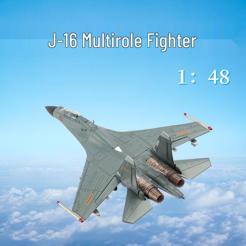 J-16 Fire Lightning Fighter Jet Model