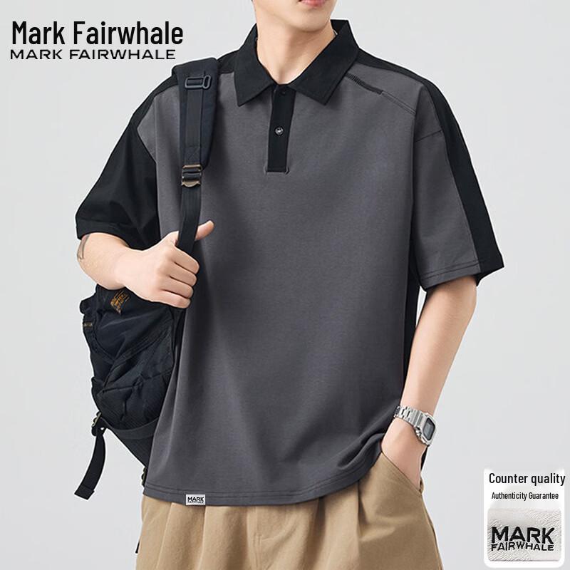 Mark Fairwhale Men s Cooling Breathable Polo T-Shirt M