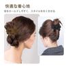 AUTAKI Hair Clip, Set of 3, Flower Shape Hair Clip, Matte, Flower Motif, Securely Holds, Large, Ladies, Simple, Stylish, Korean Style, Cute, Elegant,